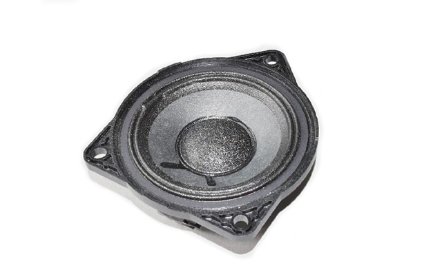 Center Channel Speaker - BOSE : Suncoast Porsche Parts & Accessories
